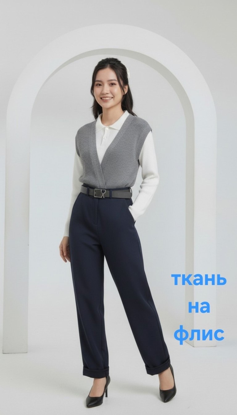 брюки школьная,брюки для девочек,брюки школьные для девочек,брюки школьные черные,брюки в школу
