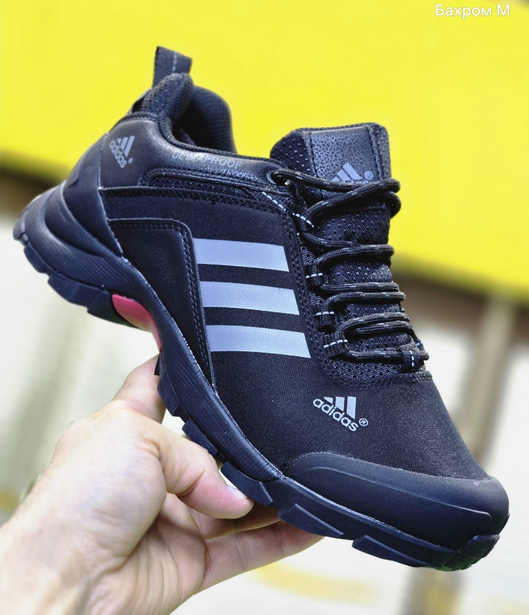 adidas climaproof кроссовки,кроссовки черные адидас гортекс,кроссовки adidas terrex climaproof,кроссовки adidas terrex climaproof синие,кроссовки adidas terrex