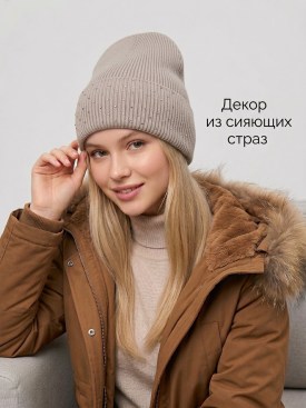 Шапка