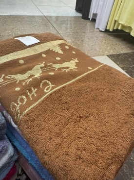 Полотенце