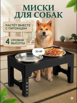 1000 мелочей