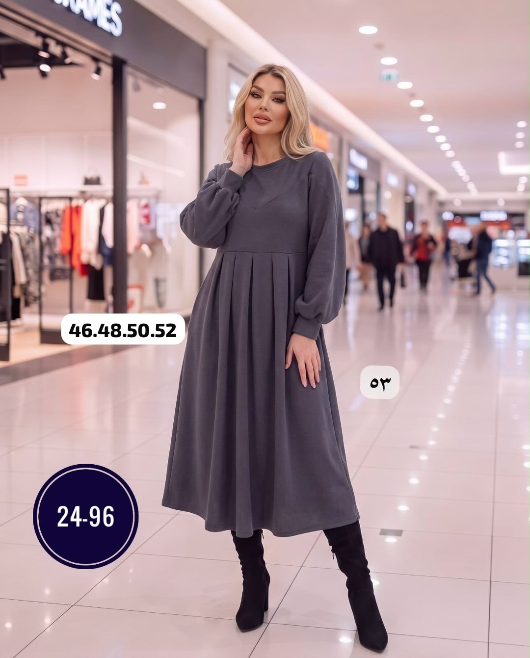 платье,платье на флисе,платье миди,свободное платье,нарядное платье