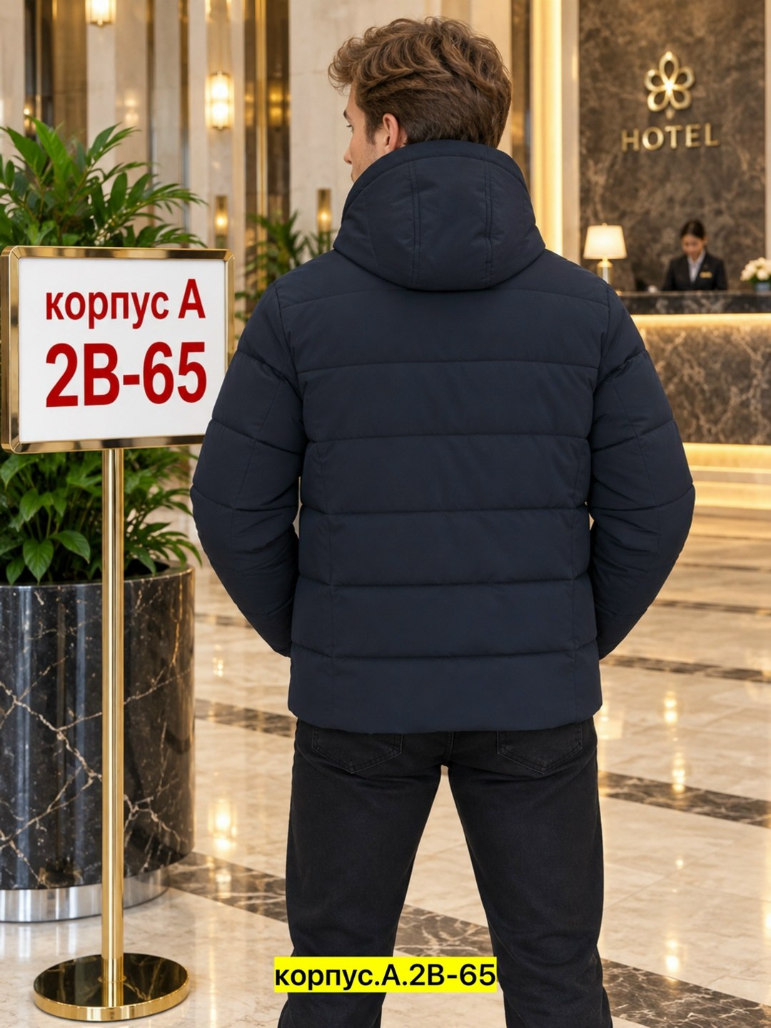 куртка мужская демисезонная,мужская зимняя куртка,мужская куртка,куртка демисезонная,зимние куртки