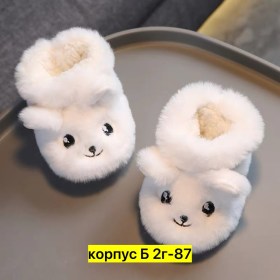 Пижама