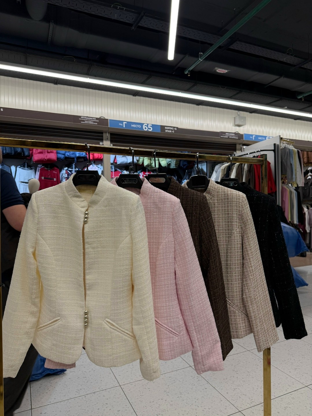 женская твидовая куртка,твидовый жакет chanel,женский твидовый пиджак,твидовая куртка,теплая куртка