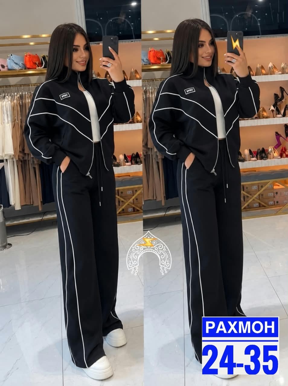 спортивный костюм женский,костюм женский,костюм спортивные женские костюмы,костюм двойка женский,костюм спортивный