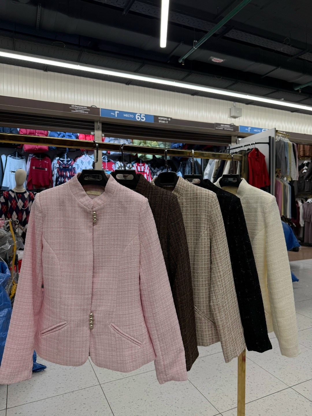 женская твидовая куртка,твидовый жакет chanel,женский твидовый пиджак,твидовая куртка,теплая куртка