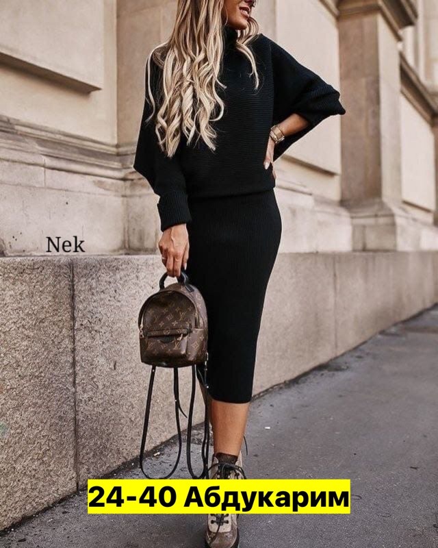 костюм с юбкой,теплый костюм с юбкой,вязаный костюм с юбкой,трикотажные костюмы,костюм лапша женский бежевый