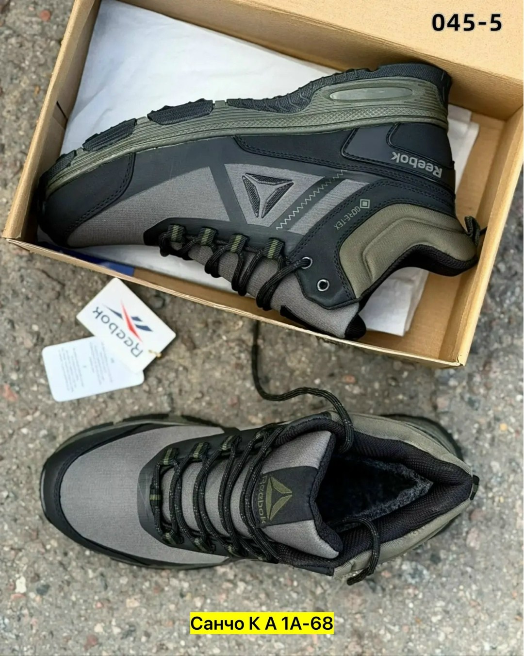 мужские зимние кроссовки reebok,кроссовки reebok зимние,кроссовки мужские,мужские зимние кроссовки,кроссовки мужские зимние с мехом reebok