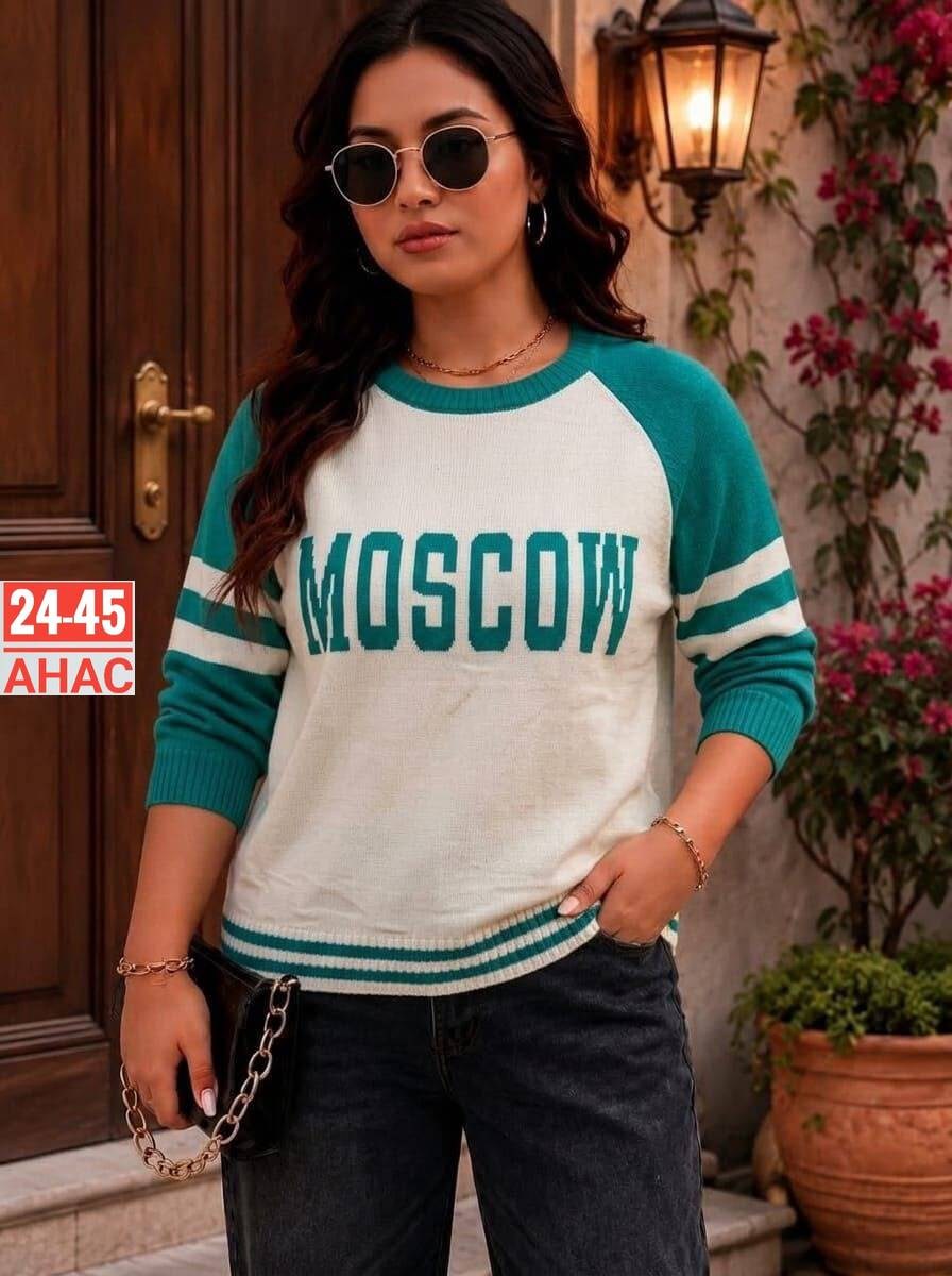 кофта женская,свитшот женская,свитер женский,джемпер женский,кофта свитер женский