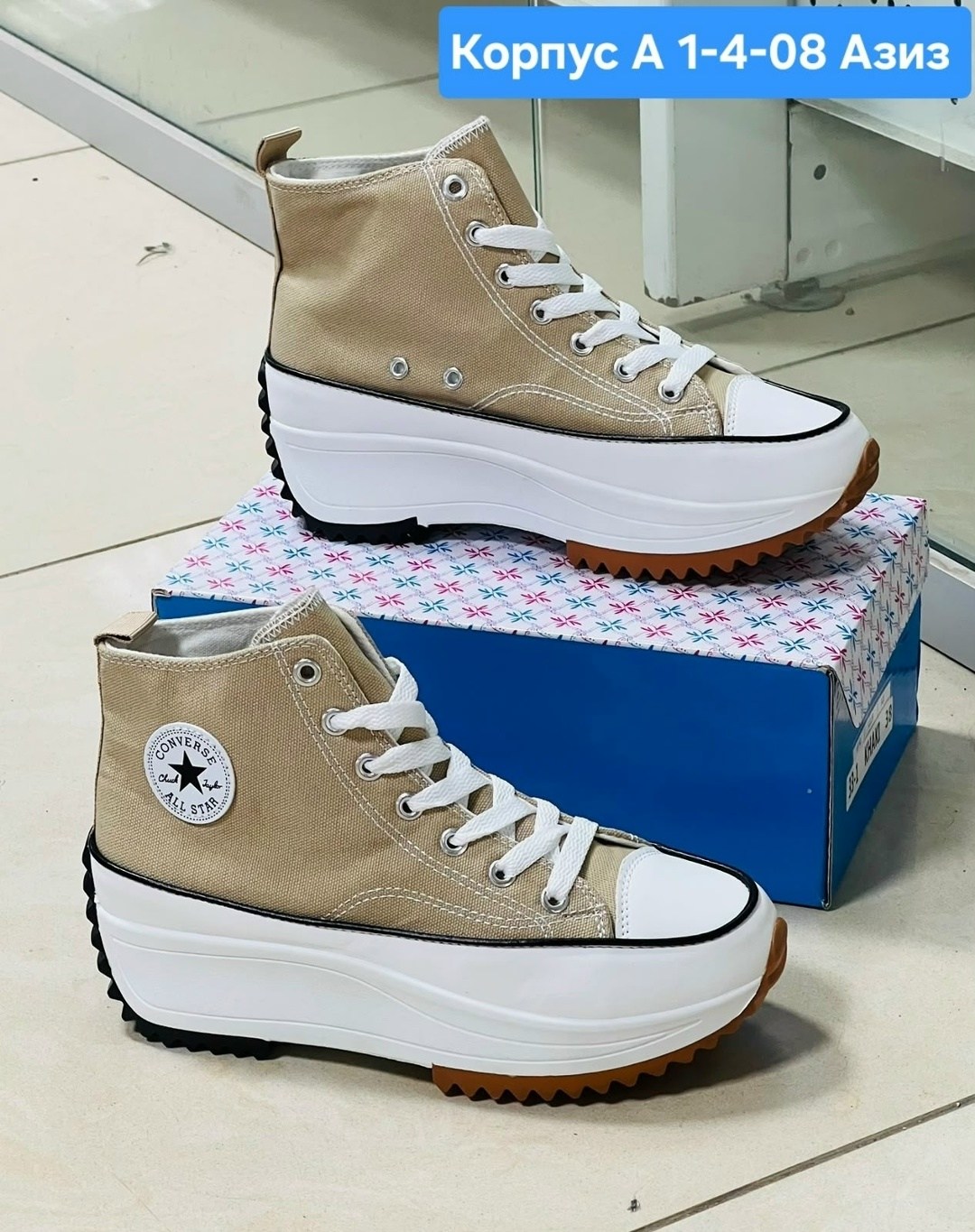 ,кеды женски, женская,кроссовки женскиe,кеды converse женские