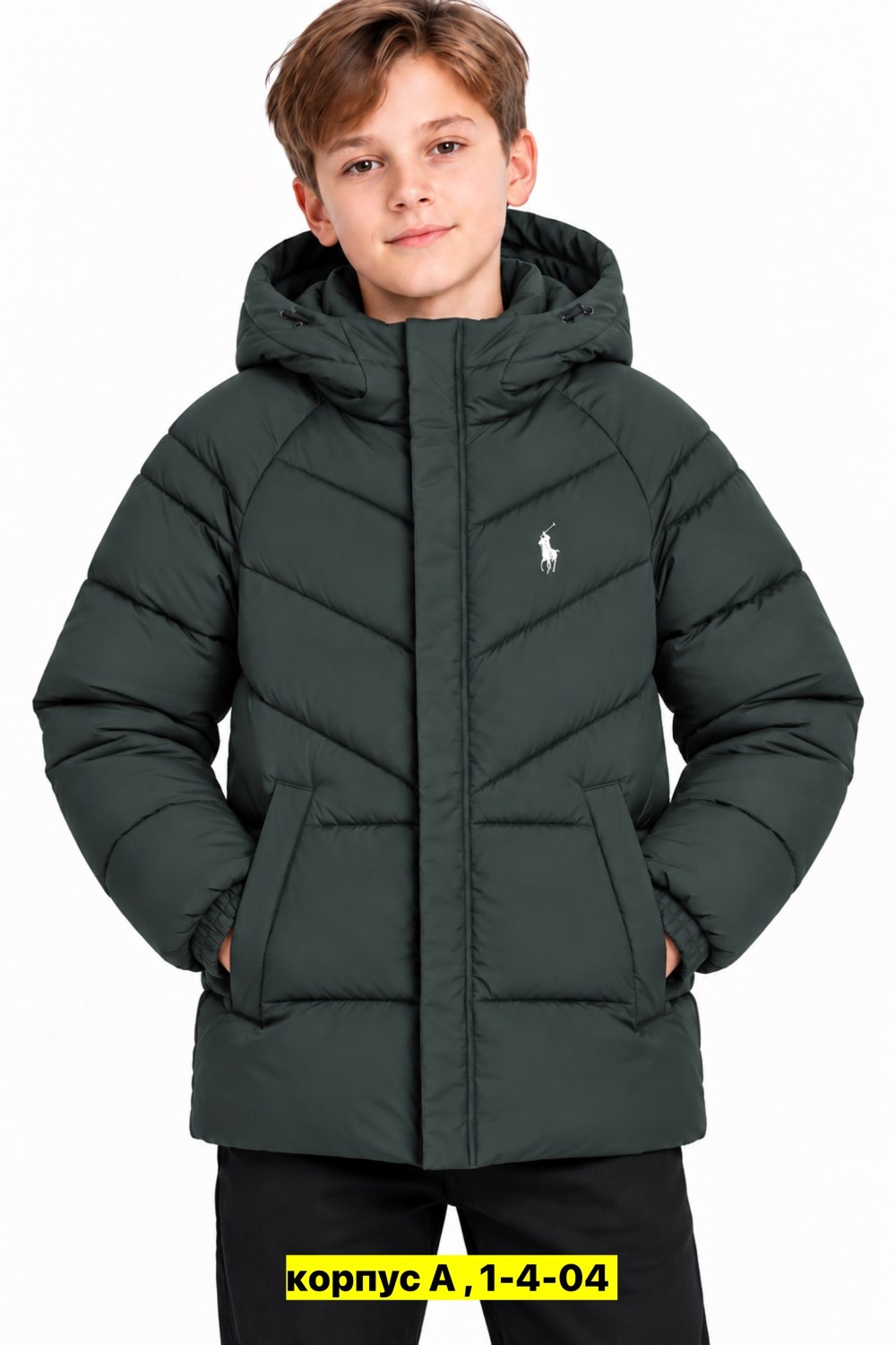 пуховик ralph lauren детский,пуховик polo ralph lauren,пуховик ральф лорен детский,polo ralph lauren jacket,пуховик ralph lauren
