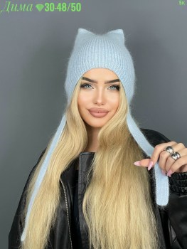Шапка