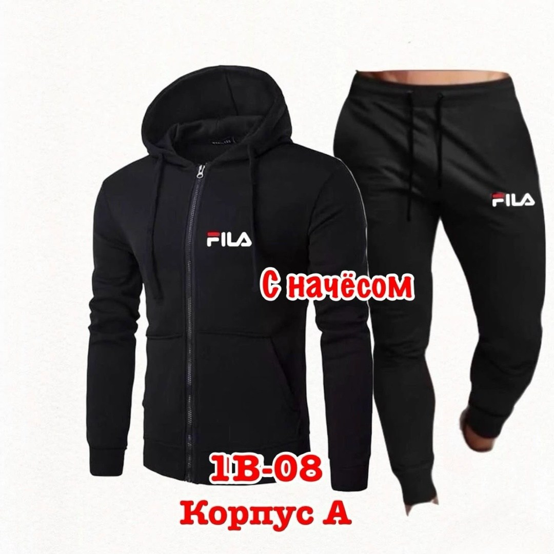 спортивный костюм adidas,мужской спортивный костюм,мужской спортивный костюм adidas,мужской спортивный костюм adidas bs259615z007,спортивный костюм мужской спортивный костюм