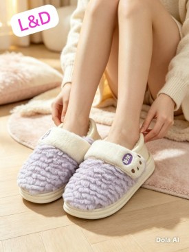 Тапочки