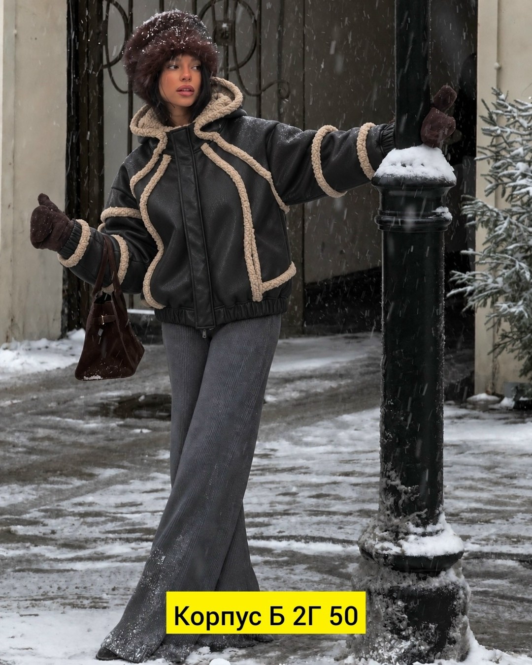 дубленка демисезонная karmel style,дубленка женская,дубленка женская зимняя,дубленка искусственная,дубленка авиатор