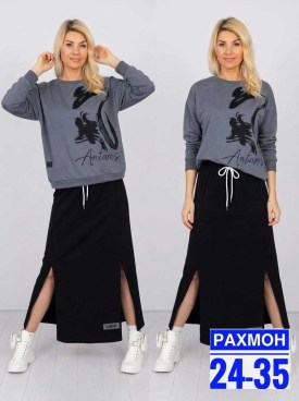 Костюм