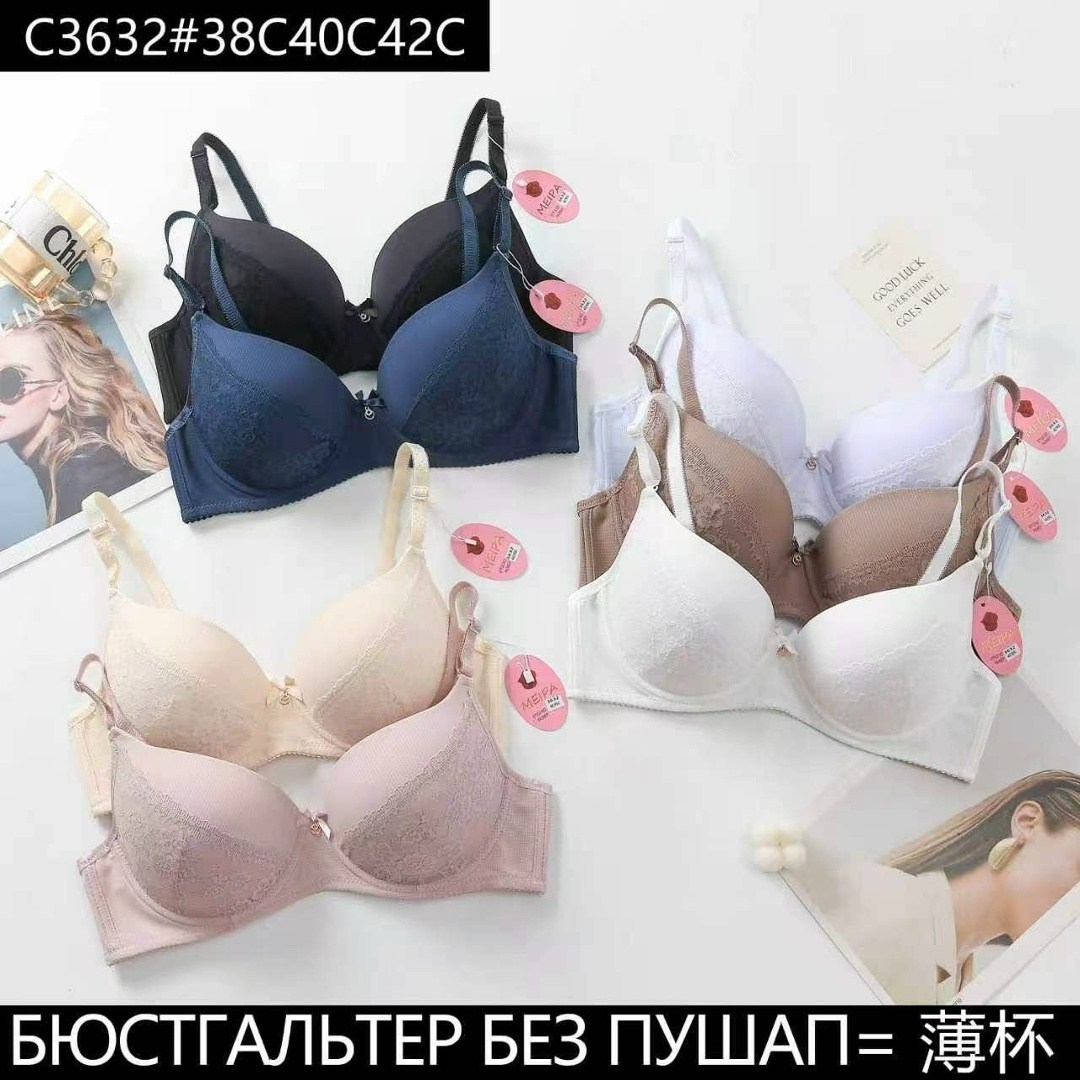 бюстгальтер нижнее белье,бюстгальтер,бюстгальтер комплект,женская нижнее белье,пуш ап бюстгальтер