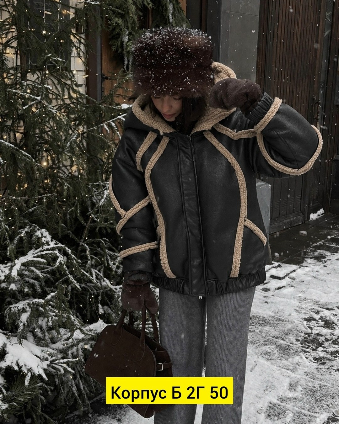 дубленка демисезонная karmel style,дубленка женская,дубленка женская зимняя,дубленка искусственная,дубленка авиатор