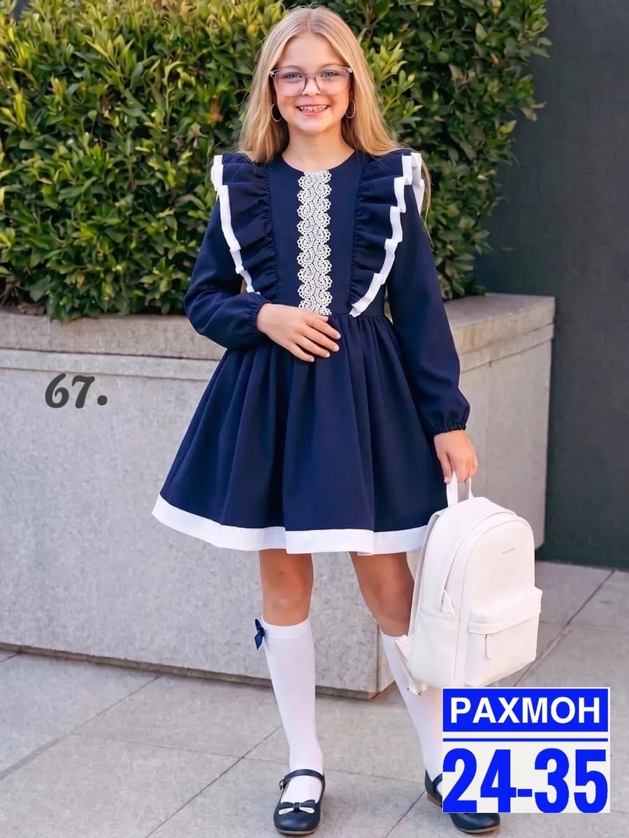 школьная платья,платье для девочки,платье школьное нарядное,платье школьное для девочки синее,школьное платье для девочки