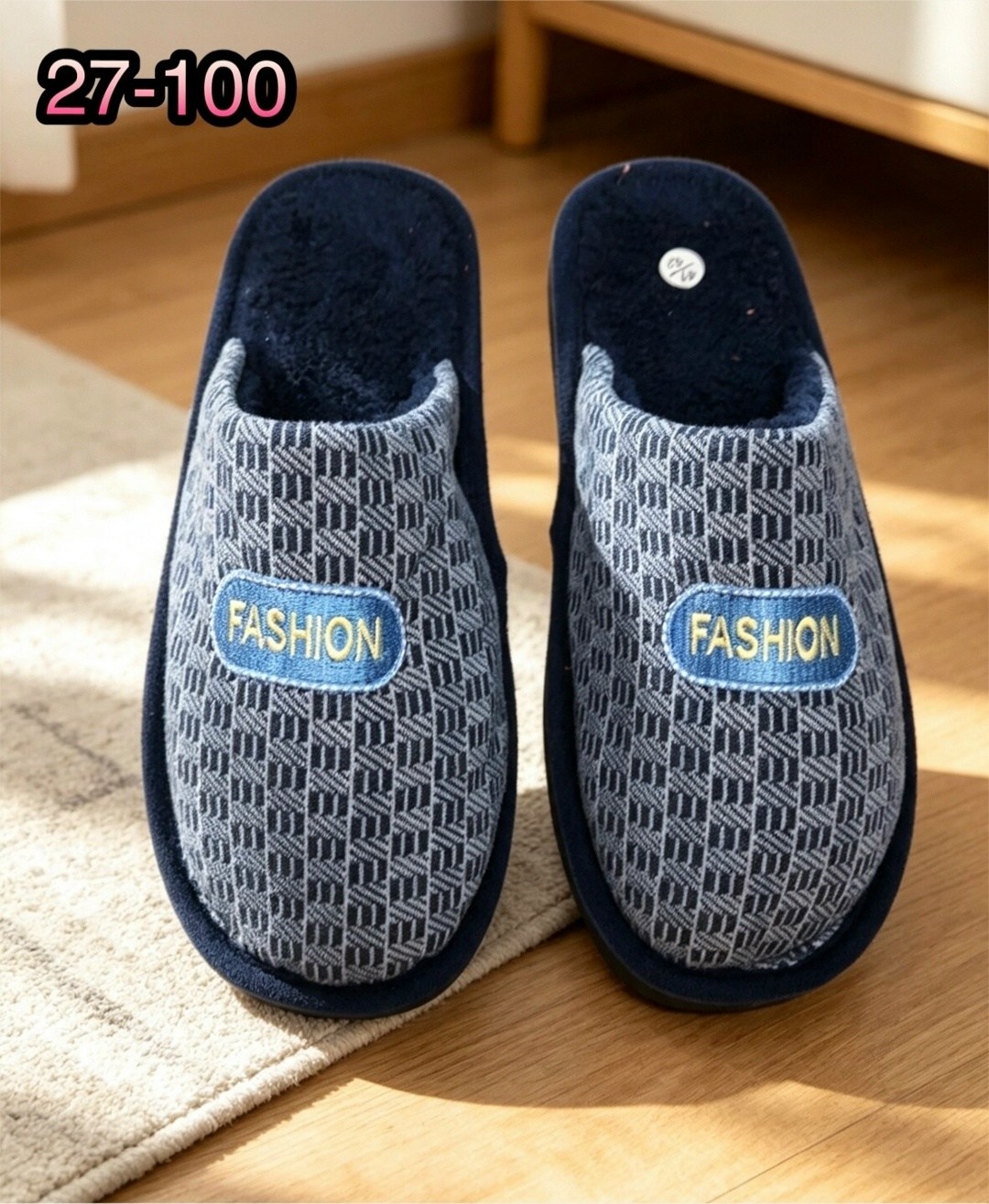 мужские тапочки домашние,тапочки мужские,тапочка домашний мужской,домашние тапочки,тапки мужские