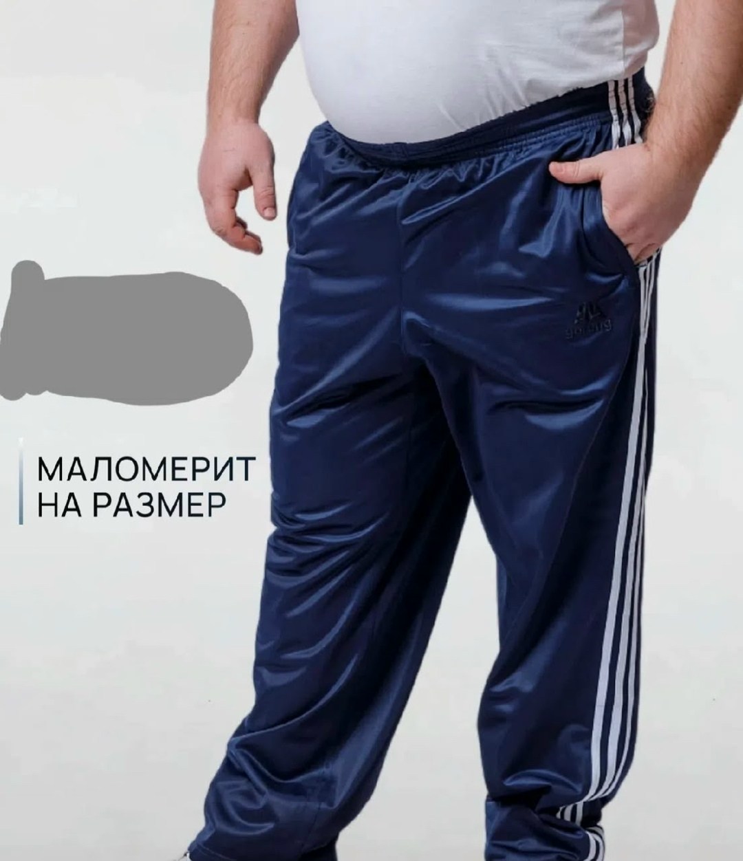 брюки спортивные gefeng мужские большие размеры,брюки спортивные gefeng мужской,брюки спортивные gefeng,брюки спортивные мужские большого размера с резинкой,брюки спортивные большие размеров