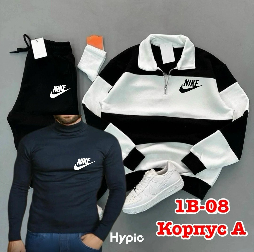 костюм спортивный,одежда толстовка,мужская fila толстовка heritage,свитшот fila,костюм толстовка