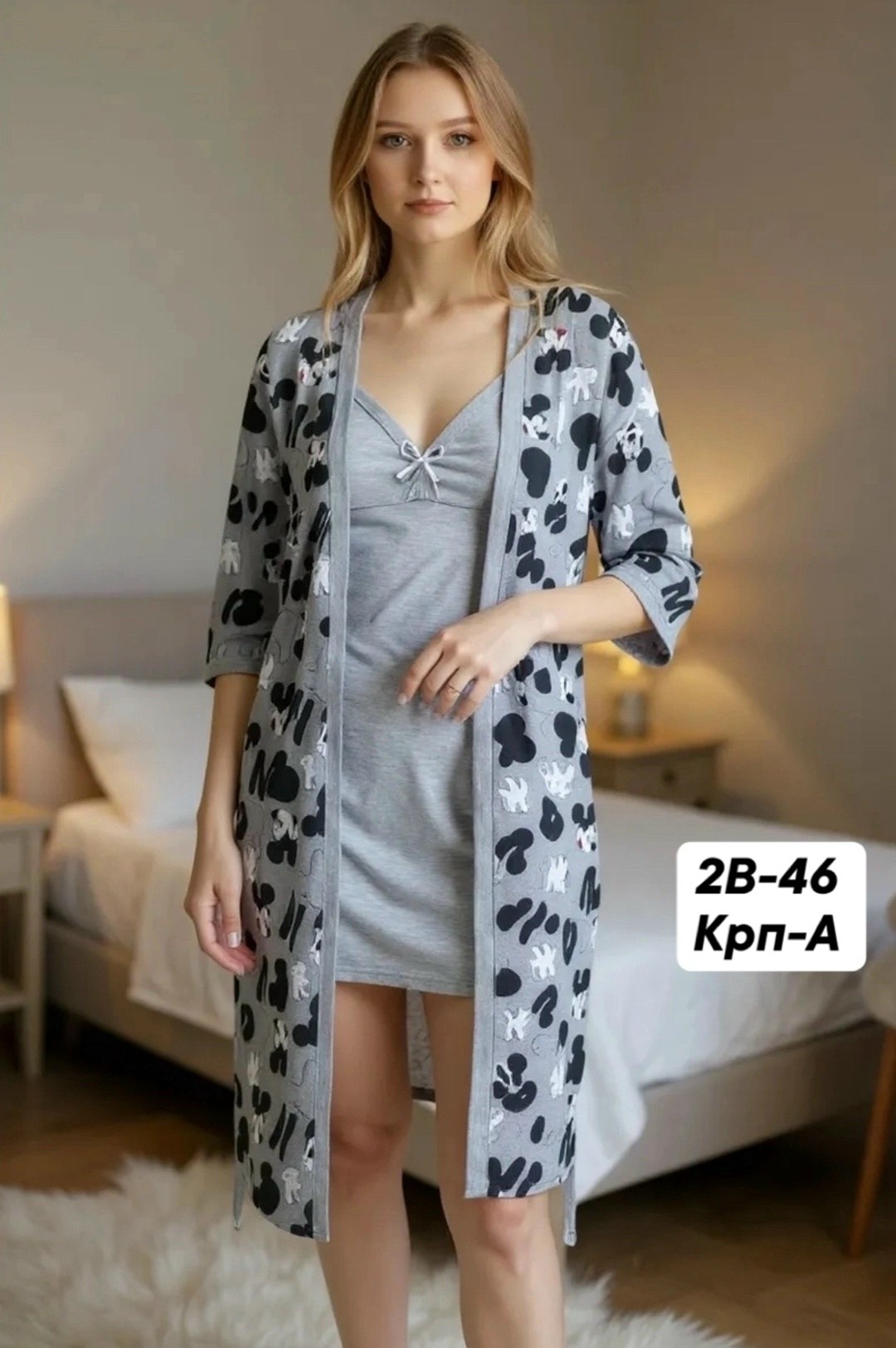халат и сорочка для беременных и кормящих в роддом,халат и сорочка для беременных и кормящих в роддом айрис i love mum,комплект для беременных и кормящих с халатом и сорочкой,халат и сорочка для берем