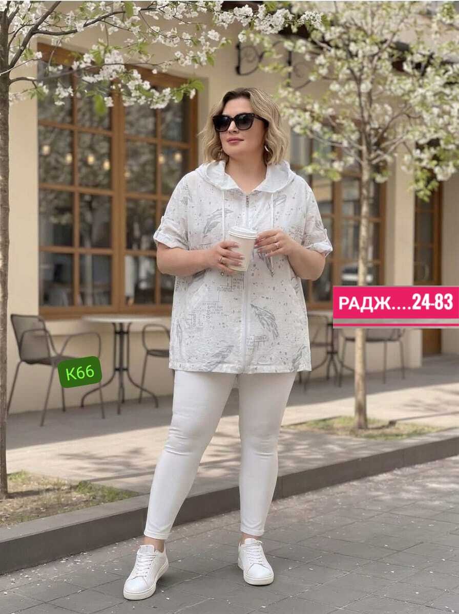 женская куртка большого размера,женская куртка,куртка женская большие размеры,куртка женская летняя,стильная блузка