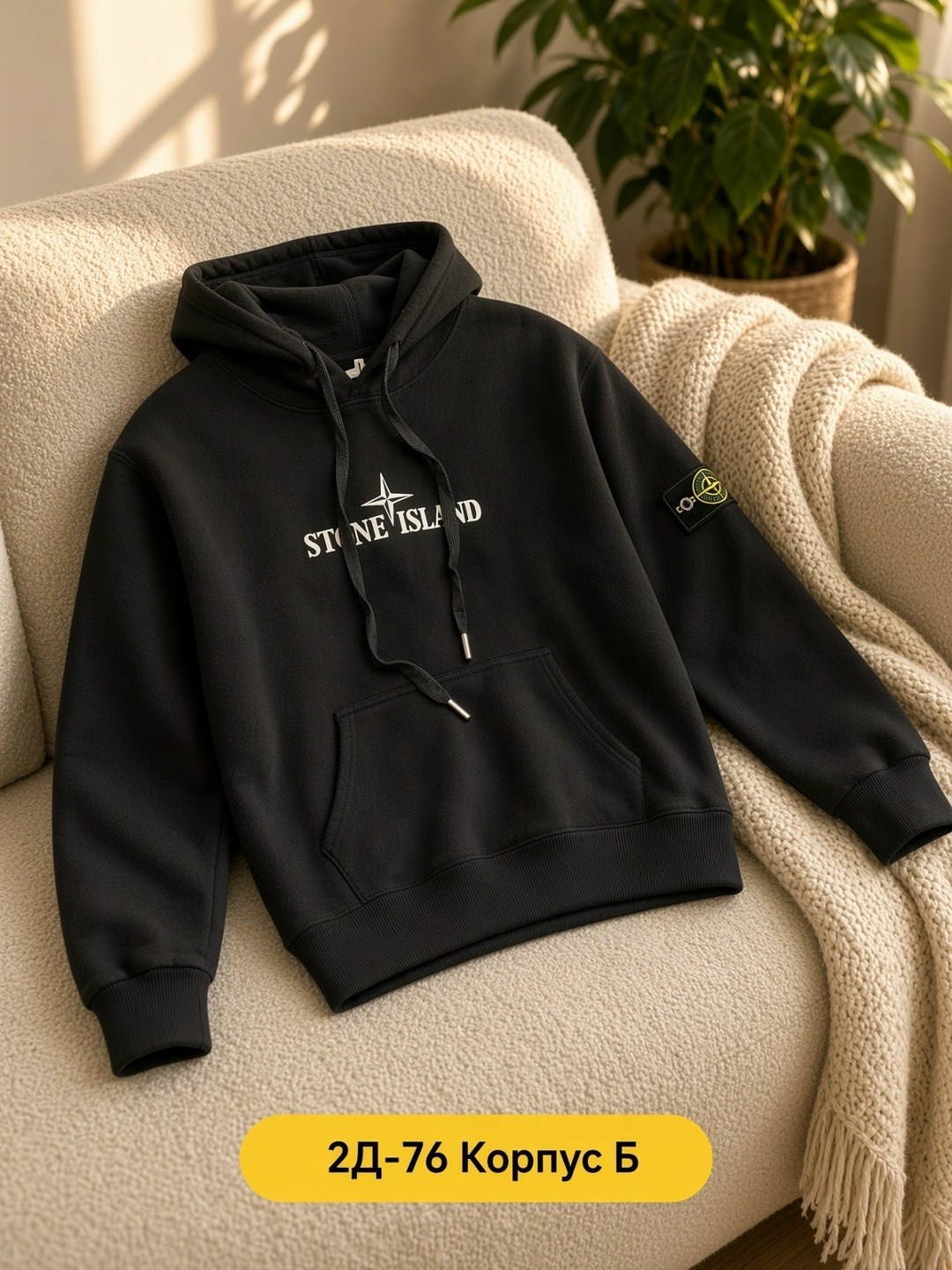худи детское stone island hw1901 хаки,худи stone island,stone island hoodie,толстовка stone island,худи stone island худи