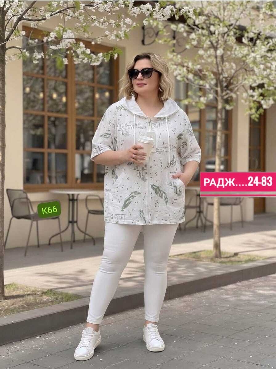 женская куртка большого размера,женская куртка,куртка женская большие размеры,куртка женская летняя,стильная блузка