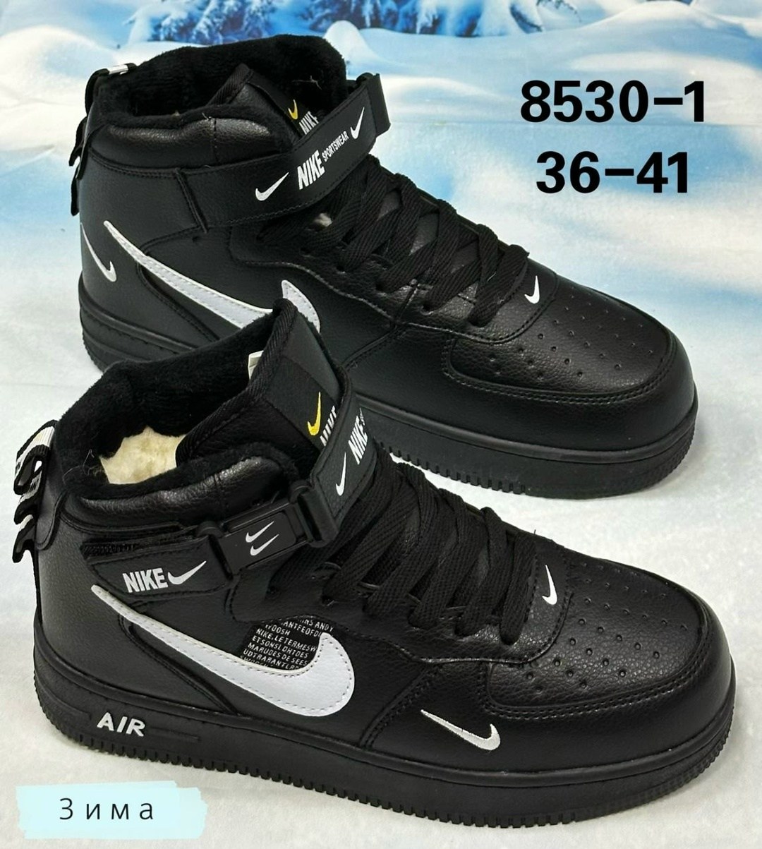 зимние кроссовки nike air force 1 07 mid lv8,кроссовки подростковые зимние nike air force 1,кроссовки,кроссовки nike air force 1,мужские кроссовки nike air force 1