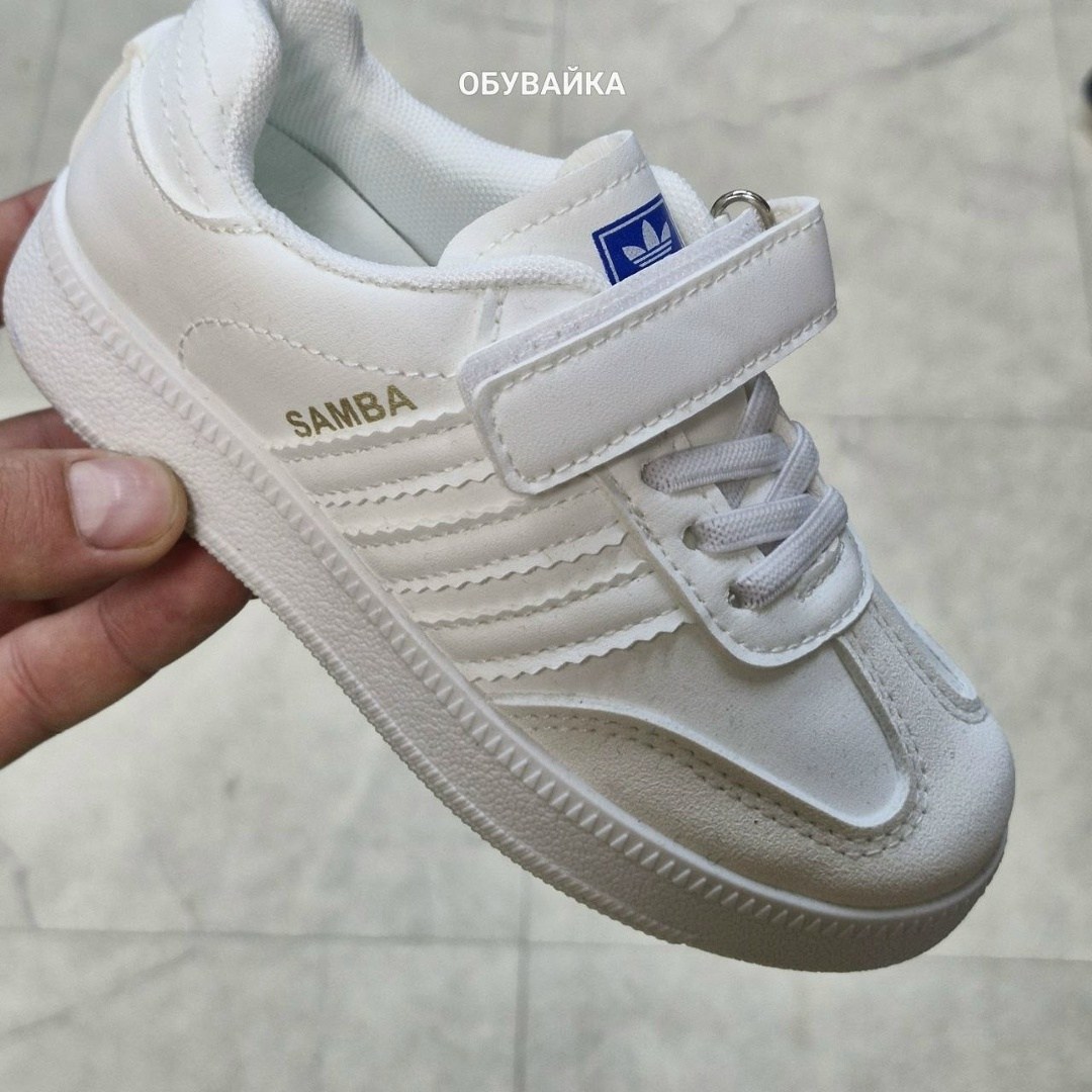 ,adidas samba детские,кроссовки adidas samba,детские кроссовки adidas,adidas кроссовки