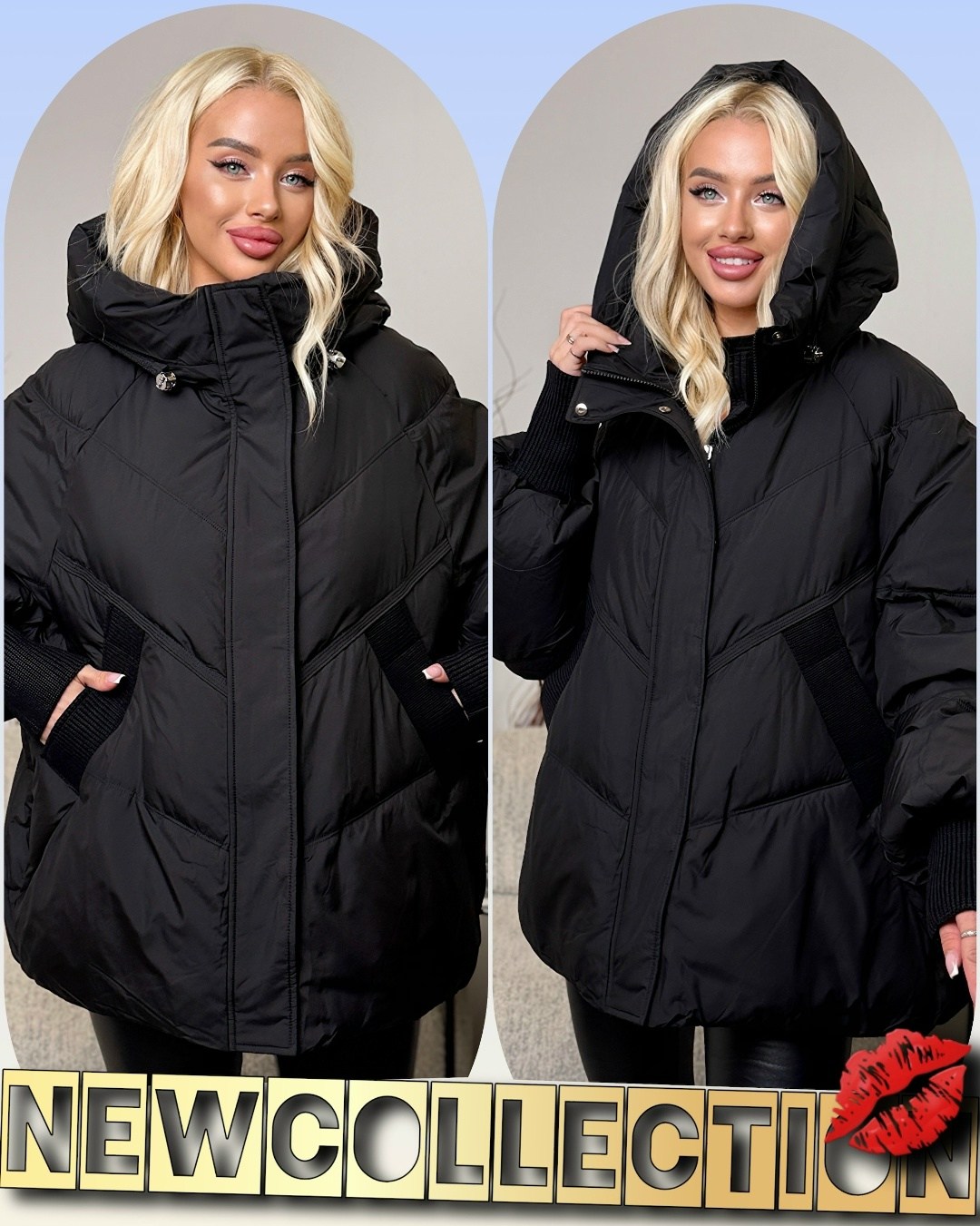 пуховик короткий зимняя куртка оверсайз с капюшоном milania style 262186173,куртка женская демисезонная с капюшоном оверсайз,куртка оверсайз,куртка летучая мышь женская с капюшоном зимняя черного цвет