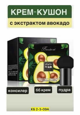1000 мелочей