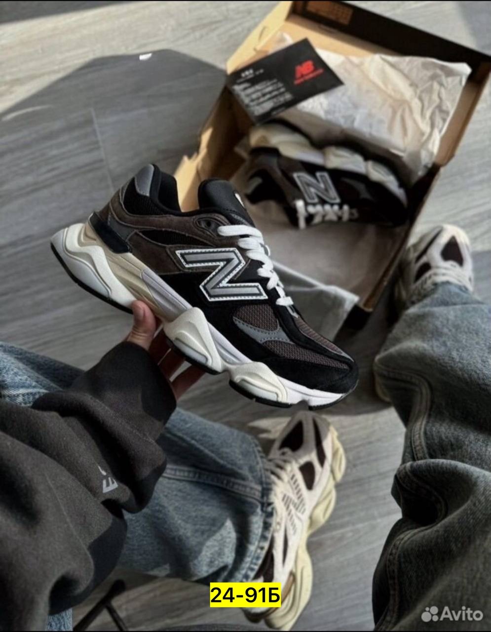 кроссовки 9060 new balance,мужские кроссовки new balance,кроссовки new balance 9060 brown black,кроссовки new balance,мужской кроссовки