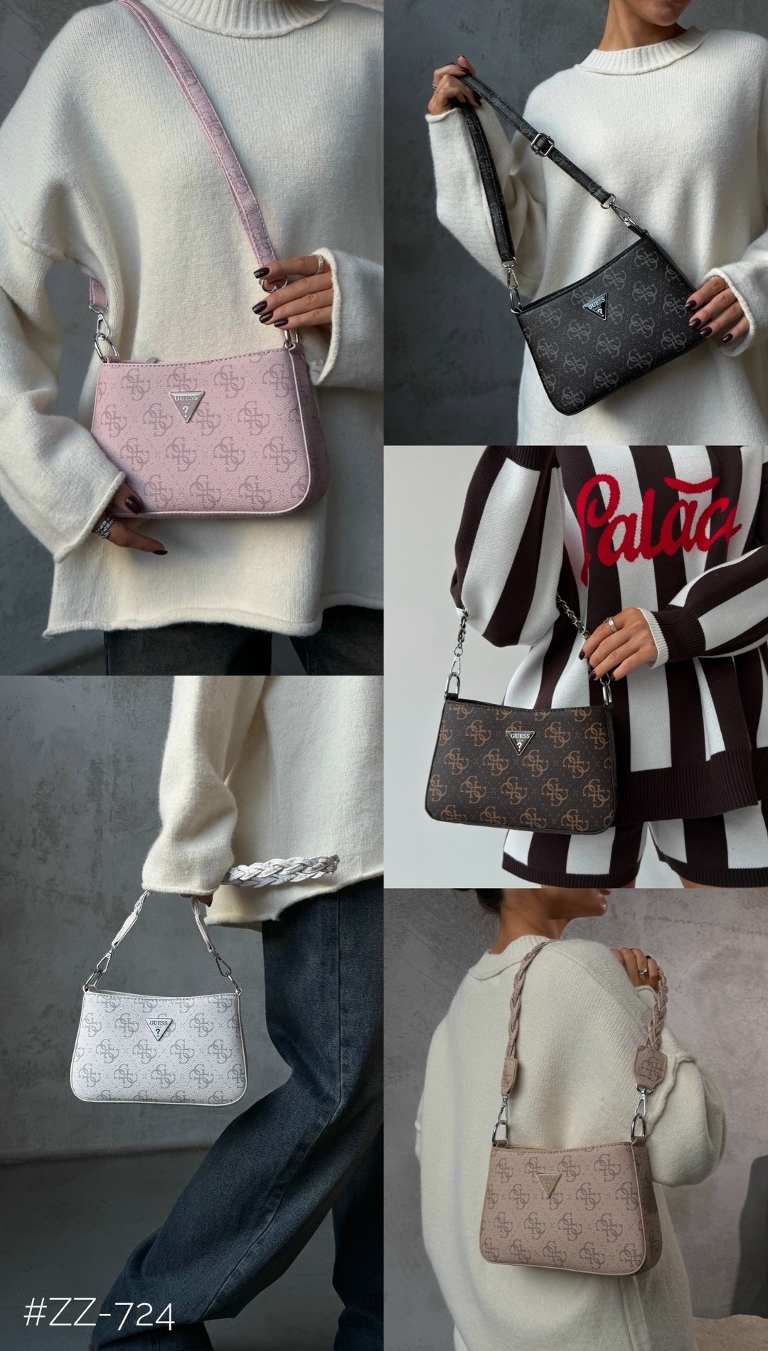 женская сумка guess,сумка guess,сумка guess сумка,guess сумка на плечо,сумка guess сумка guess