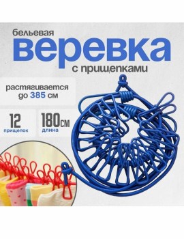 Халат