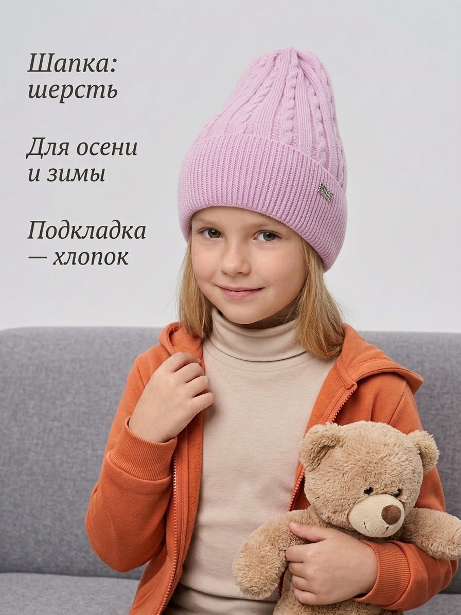шапка для девочки,шапка для детей,шапка демисезонная для девочек,детская шапка,вязаные шапки