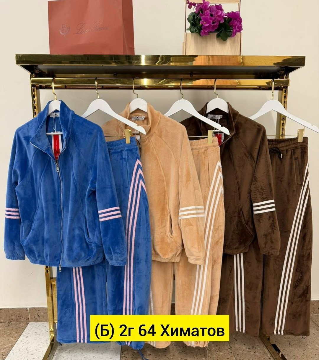 велюровый спортивная костюм,велюровые костюмы,спортивные костюм,костюм женский велюровый,спортивный костюм велюр р.46-58