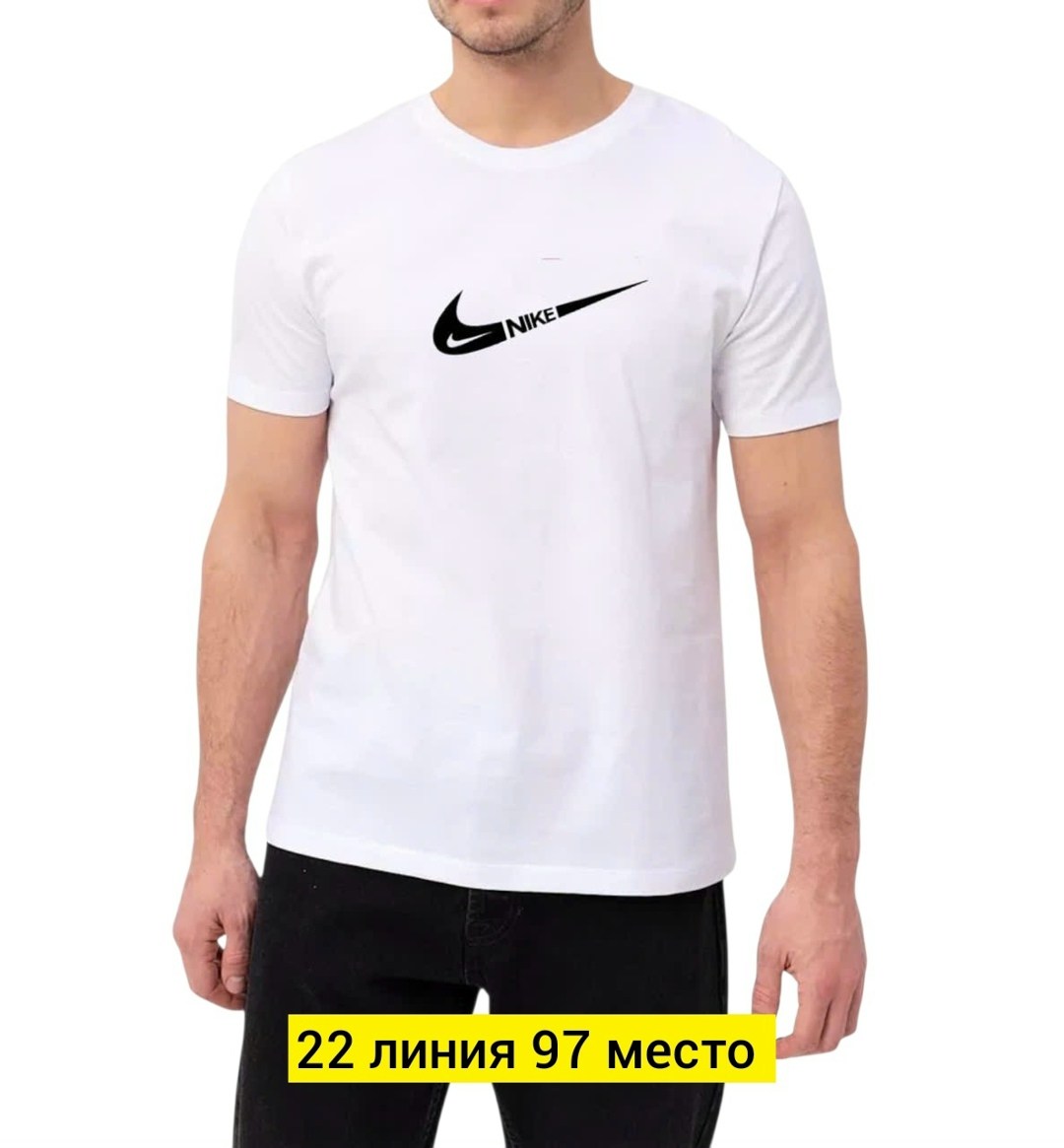 футболка мужская nike,футболки nike,футболки мужские,футболки для мальчика,футболке
