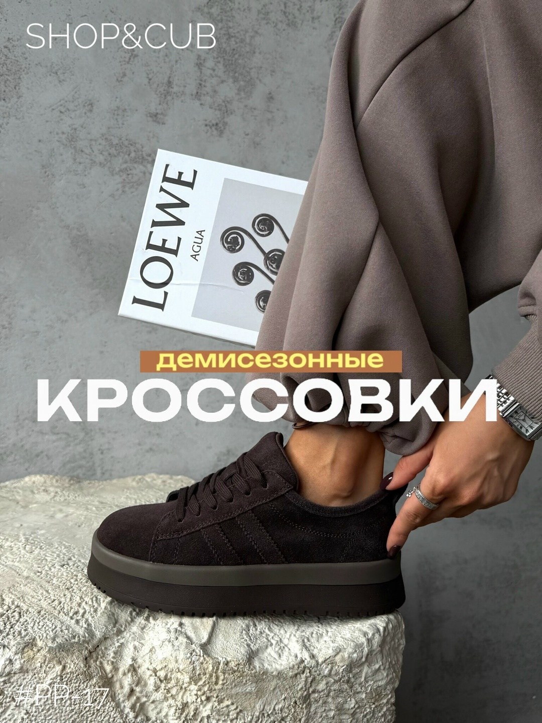 ,кроссовки женскиe,кроссовки adidas campus,стильные кроссовки,кроссовки adidas