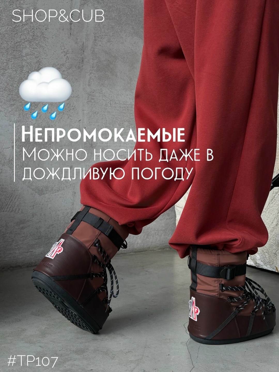 костюм женский,спортивный костюм женский,костюм флисовый женский,женский костюм с брюками,костюм женский теплый