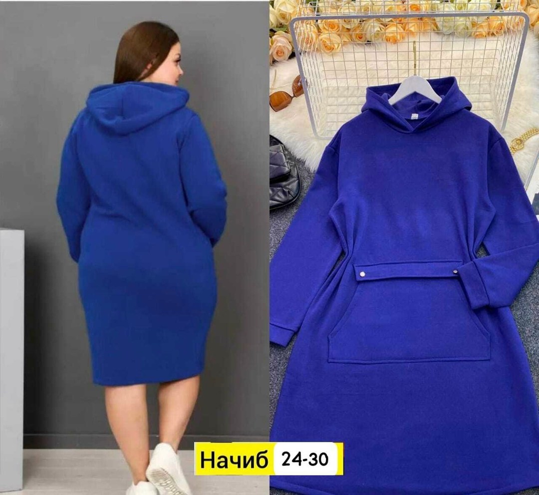 платье из флиса,платье флис,спортивное платье с капюшоном,платье теплое с капюшоном,платье женское с капюшоном