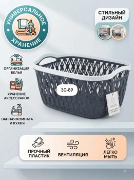 1000 мелочей