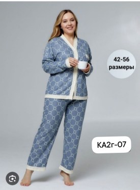 Домашняя одежда