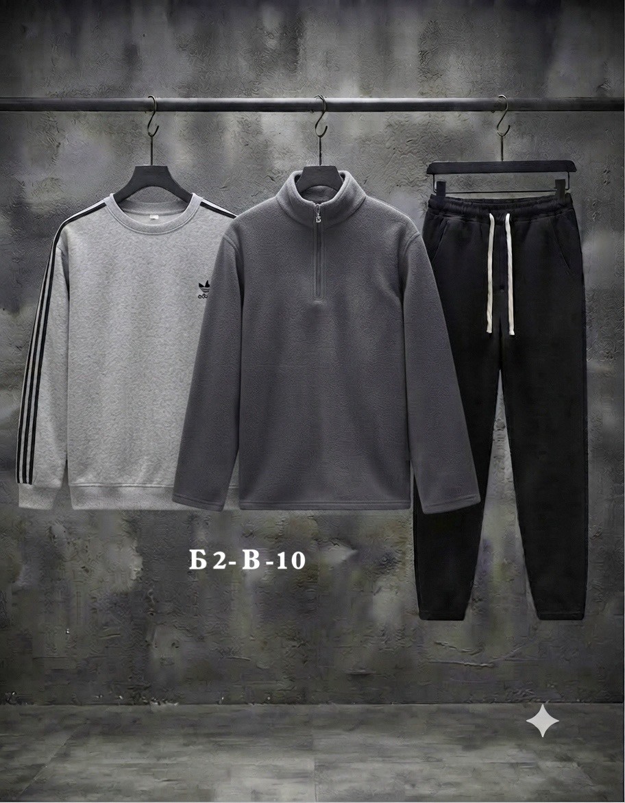adidas костюм спортивный,спортивный костюм,мужской спортивный костюм,костюм адидас,костюм спортивный адидас