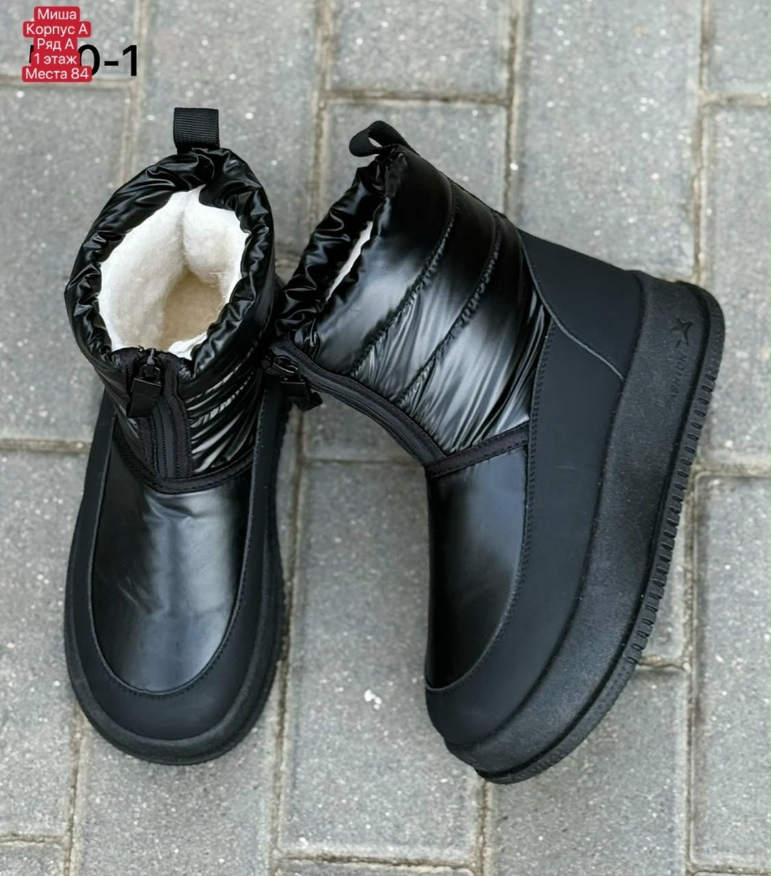 дутики женские,,дутики,зимние дутики женские,женские угги