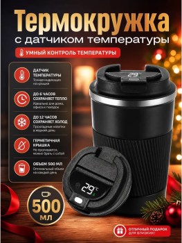 1000 мелочей