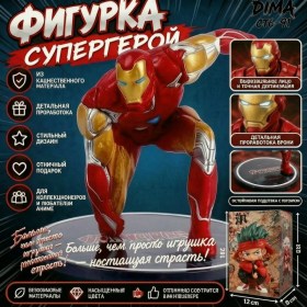 1000 мелочей